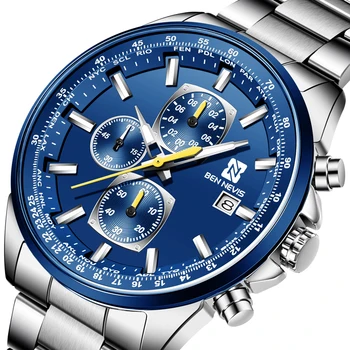 BEN NEVIS 2020 Vyrų Kvarciniai Laikrodžiai Mados Mėlyna Laikrodžiai, Sidabro Nerūdijančio Plieno Juosta Kalendoriaus Rodymas Verslo Laikrodžiai