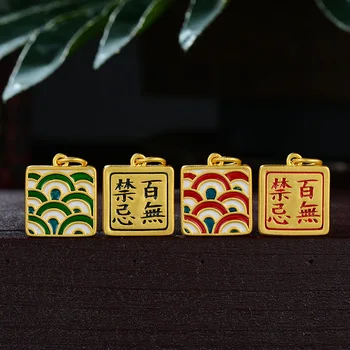 Dizainerio originalas Kinijos klasikinės kultūros ir senovės teisė paveldėjimo unikalus senovės aukso amatų geometrinis Karoliai Pakabukas