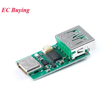 Tipas-C USB-C PD2.0 3.0 PD3.0-DC Greitai Įkrauti Įkrovimą Sukelti Apklausos Detektorius Notebook Maitinimo šaltinis Pakeisti Valdybos Modulis