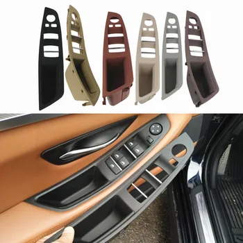 BMW 5 Serijos F10 F11 F18 durų vidinė rankena (kairės priekinės durys, Vidaus durys skydas vairuotojo sėdynė mygtuką perjungti rėmo saugojimo dėžutė