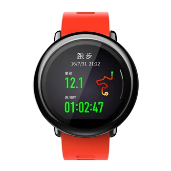 Spalvos Silikono Dirželis Xiaomi Huami Amazfit Pvp BITŲ TEMPAS Lite Jaunimo Watchband Sporto Dirželis Apyrankę Pakeitimo BandTXTB1