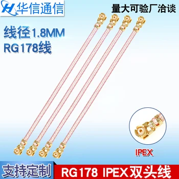 10pc IPEX į IPEX perdavimo jungties Išplėtimas antenos Bendraašio Kabelio ilgiklis RF Jungtis RG178 Dėl U. FL GSM 3G modulis