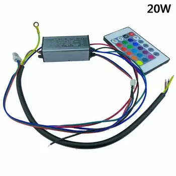 10W 20W 30W 50W 100W RGB LED Driver Vandeniui IP65 Maitinimo Adapteris Transformatorius AC85-265V su 24-Nuotolinio Valdymo klavišai
