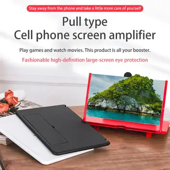 12 colių 3D Mobilusis Telefonas Ekrano Didintuvai Projektorius, Nešiojamas Akių Apsauga HD Vaizdo Stiprintuvo Stovas-Laikiklis, skirtas Kelionės