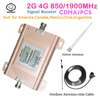 2g 3g 4g stiprintuvas gsm 850 mobilųjį Telefoną Signalo Stiprintuvas cdma vnt Kartotuvas Smart home 1900MHz lte korinio amplificador su antena