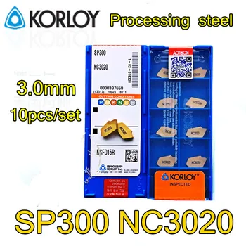 3.0 mm SP300 NC3020 10vnt/set plieno Apdirbimo CNC tools KORLOY CNC karbido įterpti Nemokamas pristatymas