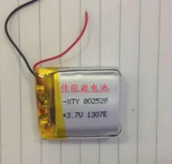 3,7 V ličio polimerų baterija 802528 600MAH skaitmeninių produktų navigacijos GPS Li-ion Ląstelių