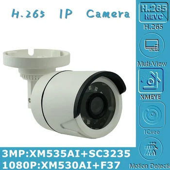 3MP 2MP, H. 265 IP Bullet Kameros XM535AI+SC3235 2304*1296 XM530+F37 1080P Onvif CMS XMEYE IRC 24 Led NightVision P2P Radiatorius
