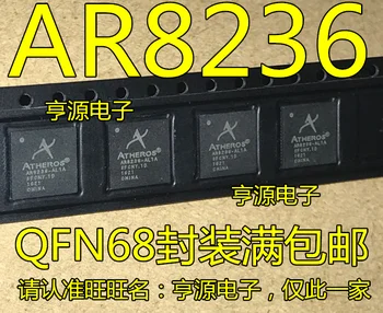 5pieces AR8236 AR8236-AL1A QFN68