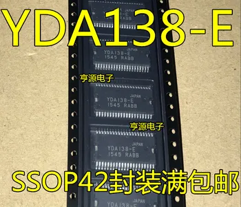 5VNT YDA138-E SSOP YDA138 Skaitmeninio stiprintuvo mikroschema