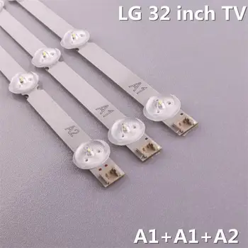 630mm LED Juosteles LG 32