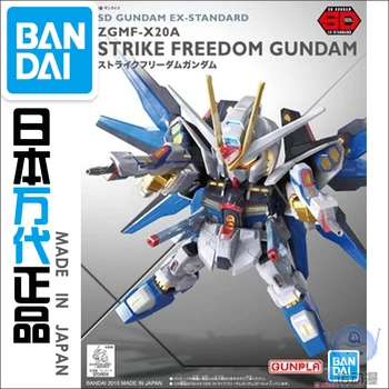 Bandai SD EX-Standartinis 006 Q-Ver-Strike Laisvės Gundam Mobile Suit Asamblėjos Modelis Rinkiniai oh