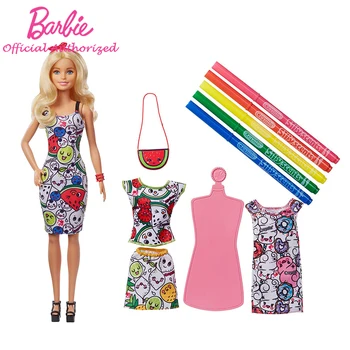 Barbie Prekės ženklo Mados Lėlės Rinkti Spausdinti Savęs 