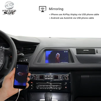 Belaidžio CarPlay AndroidAuto Modifikavimas Langelį Citroen iSmart auto Belaidžio CarPlay už Citroen C5 14-16 modelio Atvaizdavimas Saitą