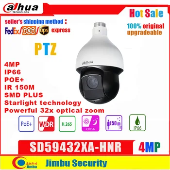 Dahua PTZ kamera IVS SD59432XA-HNR 4MP 32 x Žvaigždės IR WizSense PTZ Tinklo Kamera IR150m Žvaigždės technologijų PoE+