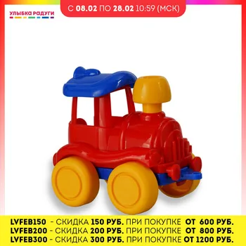 Diecasts & Žaislinės Transporto priemonės Нордпласт 3116673 Žaislai Pomėgiai Diecasts Žaislinės Transporto priemonės automobiliai automobilių žaisti žaidimą vaikas kinder jaunuolis vaikų vaikų berniukų berniukas atrakcija grojimo vaidmuo žaisti žaislų