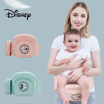 Disney Mickey Minnie Baby Carrier, Juosmens Atrama, Ergonomiškas Kūdikio Juosmens Atrama Kuprinė ir Vežėjas Vaikų Juosmens Atrama 0-4 Metų