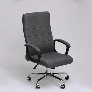 Fotelis biuro kėdė aukštos kokybės kompiuteris namų kėdė cafe namų biuro darbuotojų kėdės