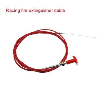 Gesintuvas kabelis automobilio modifikacija, gaisro gesinimo įrenginį, automobilio gesintuvas kabelis