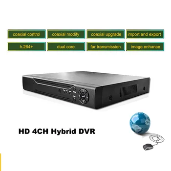 Heanworld Mini HD VAIZDO HAINAUT DVR 4CH 2MP naudoti TVI CVBS CVI HAINAUT Kameros 1080P Hibridas Skaitmeninio Vaizdo įrašymo SATA ONVIF P2P