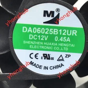 Huaxia Hengtai DA06025B12UR DC 12V 0.45 A 60x60x25mm 2-Wire 3-Wire Serverio Aušinimo Ventiliatorius