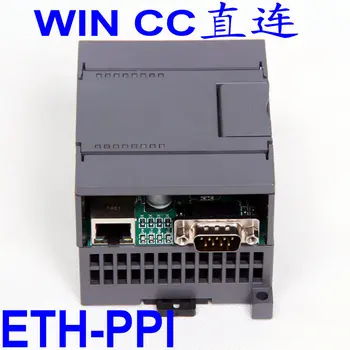 Izoliuotas ETH-PPI S7-200 Ethernet modulis ryšio adapteris geležinkelių CP243i CP243-1