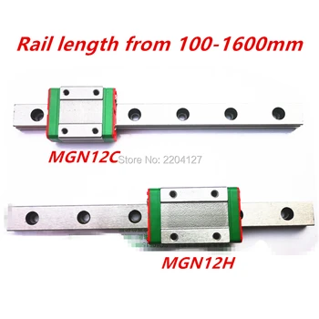Kossel Mini MGN12 450mm 12mm miniatiūriniai linijinis geležinkeliais MGN12H ar MGN12C vežimo X, Y, Z ašių CNC dalys