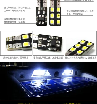 Licenciją Plokštelės Šviesos diodų (LED) Žibintų keitimo, T10 9W 5300K 12V Už 
