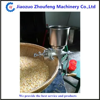 Namų naudojimui vertus kukurūzų miltų malimo mašina, kavos pupelių malūnėlis ZF