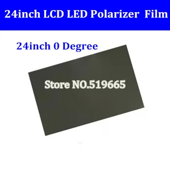 Naujas 24inch 0 laipsnių Blizgus 24 colių LCD poliarizuotos šviesos reguliatorius Poliarizaciniai Filmas LCD LED IPS Ekranas TV