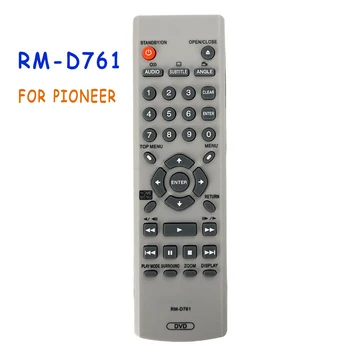 Naujas Nuotolinis Valdymas RM-D761 Už PIONEER DVD Grotuvas DV-300 DV-263 DV-260 DV-360 DV-2650 Valdymas Remote DVD RMD761