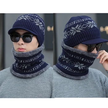 Naujas Vyrų Šiltas Žiemos Skrybėlę Su Kraštų Stilingas Pridėti Kailio Pamušalu Minkštas Moterų Beanie Skrybėlių Storos Žieminės Kepurės Vyrams Megzta Kepurė