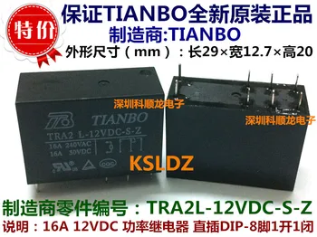 Nemokamas pristatymas aikštelė(10pieces/lot)Originalus Naujas TIANBO TRA2L-12VDC-S-Z TRA2L-12V-S-Z TRA2L-DC12V-S-Z 8PINS 16A 12VDC Maitinimo Relė