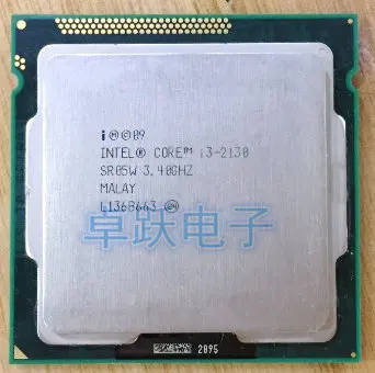 Nemokamas pristatymas Intel Core I3 2130 3M Cache, 3.4 GHz LGA 1155 TDP 65W CPU desktop Nemokamas pristatymas išsimėtę gabalas procesorius i3-2130