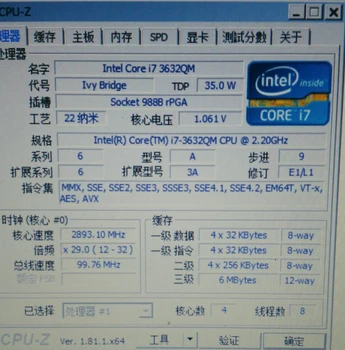 Originalus Intel Core I7-3632QM SR0V0 PROCESORIUS I7 3632QM processor 2.2 GHz L3=6M Quad core nemokamas pristatymas laivas per 1 dieną