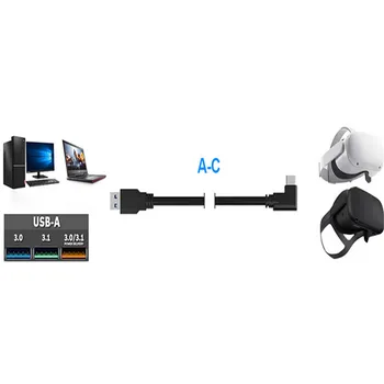 Pakeitimo USB 3.2 Gen1 Tipas-C Duomenų Kabelis Alkūnė Transliacijos Kabelių Linijos Oculus Quest 2 VR Ausines Priedai
