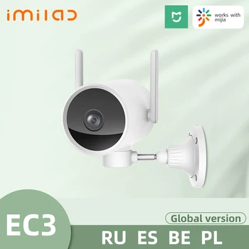 Pasaulinė Versija IMILAB EC3 Lauko Kamera, Ip Kamera, Wifi Mi Namų Apsaugos Kamera 2K Naktinio Matymo Vaizdo Kameros, Stebėjimo Kameros