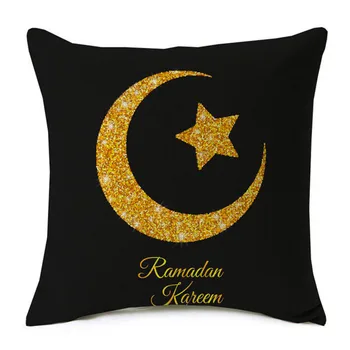 Ramadanas Apdailos Pagalvėlė Padengti Aukso Moon Star Eid Mubarakas Spausdinti Pagalvę Padengti Cojines Decorativos Para Sofos Pagalvės Užvalkalą