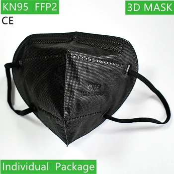 Reuseable Juoda KN95 FFP2 Veido Kaukė Filtras 5 Sluoksnių 3D Apsauginės Kaukės Atskiros Pakuotės KN95 FFP2 Kaukės Veido Kaukė Antivirus