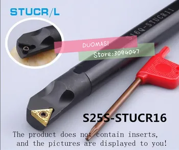S25S-STUCR16 25MM Vidaus Tekinimo Įrankių Gamyklos išvadai, kad putoja,nuobodu baras,Cnc Įrankiai, Tekinimo Staklės