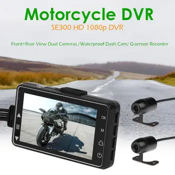 SE300 1080P Motociklo DVR Brūkšnys Cam Priekiniai+Galiniai Peržiūrėti Moto Vaizdo įrašymo Dvigubo objektyvo 32G