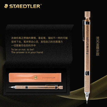 Staedtler 925 35 Limited edition Automatinis Mechaninis pieštukas 0,5 mm Metalinis korpusas Profesinės inžinerinio projektavimo
