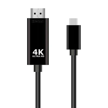 USB C-HDMI Kabelis, skirtas MacBook USB C Tipo HDMI Kabelis Samsung Galaxy S9/S8/8 Pastaba Huawei Mate 10/P20 USB-C, HDMI Kabelis