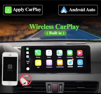 10.25 colių Android 10.0 Automobilių GPS Navigacija, Media Stereo Radijas BMW 1 Serijos, F20 F21, 2 Serija F23 NBT