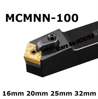 1PCS MCMNN1616H12-100 MCMNN2020K12-100 MCMNN2525M12-100 MCMNN3232P12-100 MCMNN2525M16-100 MCMNN3232P16 CNC Išorės Tekinimo Įrankis