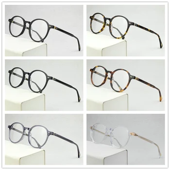 2020 Klasikinis OV Markės Dizaino Akinių Rėmeliai Vyrų Acetatas Retro Recepto, apvalūs Akiniai Moterų Optinis Trumparegystė akinių rėmeliai