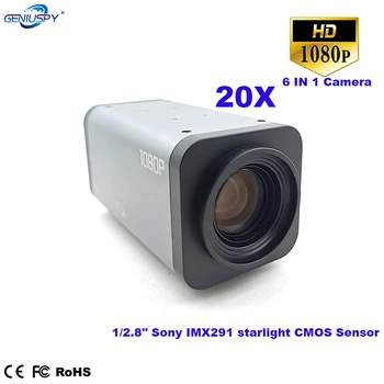 2MP HD-SDI Saugumo CCTV 20X Priartinimas Automatinis Fokusavimas 1080P SDI SDI Kameros+CVBS/HAINAUT/TVI/CVI 6in1 LAUKE SDI Kameros Su RS485