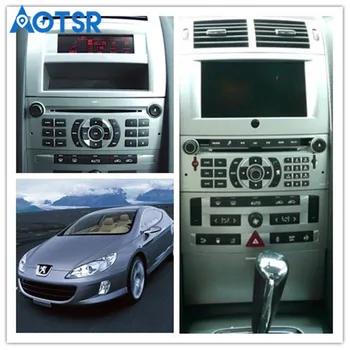 4+64G Android 10.0 Automobilio DVD Grotuvas GPS Navigacija Peugeot 407 2004-2010 Metams Galvos vienetas daugialypės terpės grotuvas, radijo magnetofonas auto