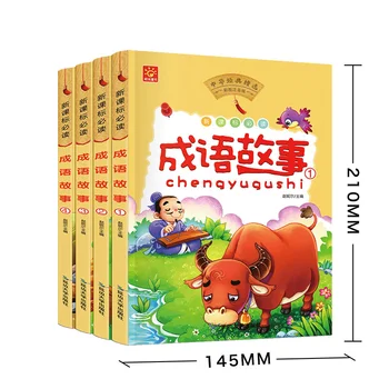 4book Nustatyti Kinijos Pinyin Paveikslėlių Knygą Kinijos idiomos Išminties Istorija Vaikams Pobūdžio Žodis Knygų Įkvepiančios Istorijos Istorija