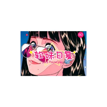 60 Vnt./nustatyti Derliaus Kawaii Sticekrs Pack Retro Japonų Stiliaus Rožinės spalvos Gėlių Kulka Leidinys Satationery Lipdukai Scrapbooking